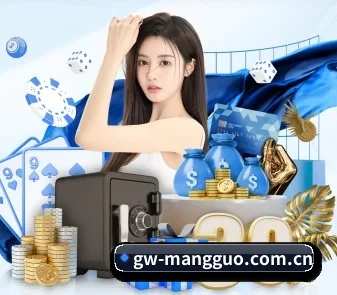 系统革新